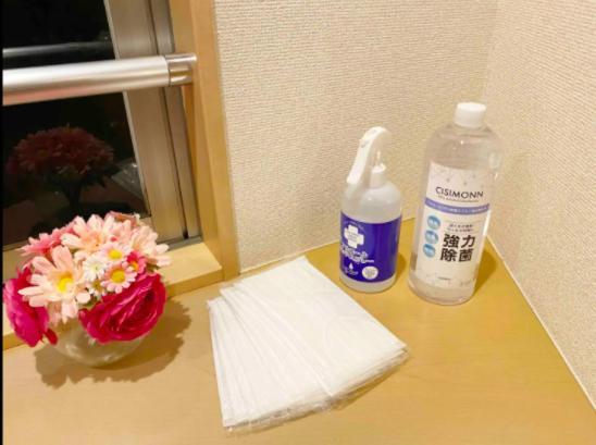 Tsunoya Apartment โตเกียว ภายนอก รูปภาพ